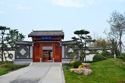 河北省第三届园博会衡水园展园设计