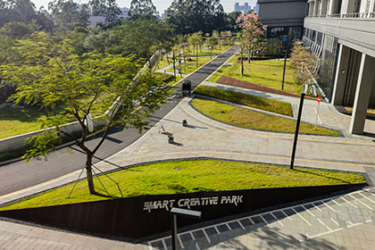 新桥东片区重点城市更新单元一期（景观专项设计单位）